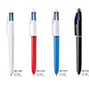 4色ボールペン 0.7㎜ ボールペン